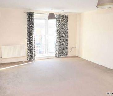 1 bedroom property to rent in London - Photo 3