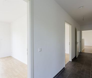 Traumhafte Familienwohnung in grüner Wohnanlage - Photo 5