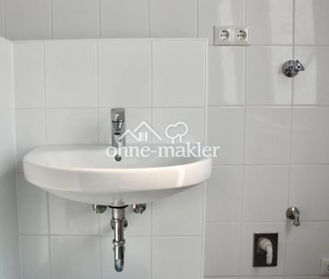 Helle WG-Wohnung mit Weitblick in zentraler Lage - Photo 6