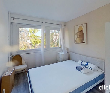 Chambre meublée de 11m² en colocation – Évry-Courcouronnes (91000) - Photo 2