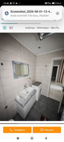 Studio/Γκαρσονιέρα για ενοικίαση Νέα Παραλία (Ανάληψη - Μπότσαρη - Νέα Παραλία) - Φωτογραφία 3