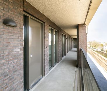 Cacaostraat, 158, Bussum - Foto 2