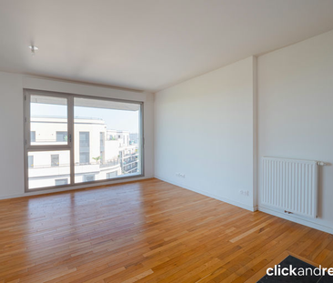 Chambre disponible dans une colocation à Colombes - Photo 1