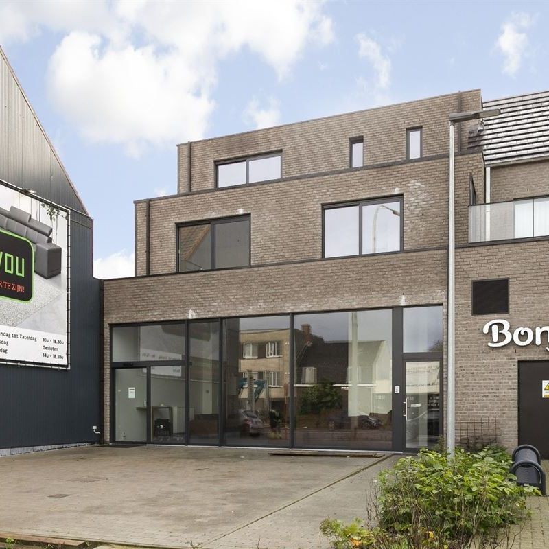 Appartement met 1 slpk en 2 ruime terrassen vlakbij het centrum van Deinze en de mooie Leiestreek - Foto 1