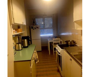 3 Zimmer-Wohnung in Genève - Pâquis/Nations, möbliert, auf Zeit - Photo 1