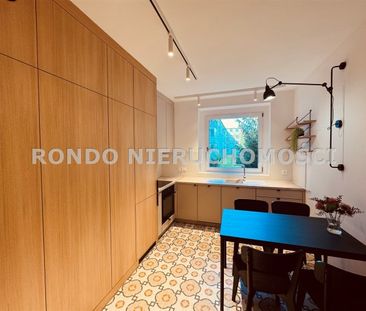 Wrocław, Śródmieście, Biskupin - Фото 6