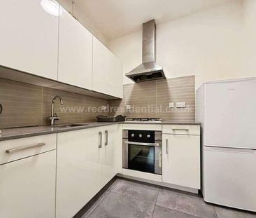 Exeter Road, Selly Oak, B29 - Photo 4