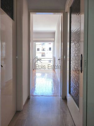Διαμέρισμα για ενοικίαση Λόφος Βελισσαρίου - Λούτσα (Ιωάννινα) - Photo 1