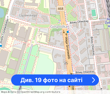 2-pokojowe mieszkanie do wynajęcia od zaraz! - Фото 1