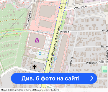 Do wynajęcia mieszkanie pracownicze ul. Brücknera - Фото 1