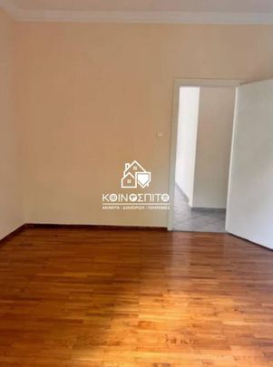 Διαμέρισμα για ενοικίαση Αγία Σοφία (Κέντρο Θεσσαλονίκης) - Photo 1
