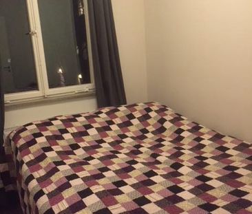 Korpmossevägen, Hägersten - Foto 1