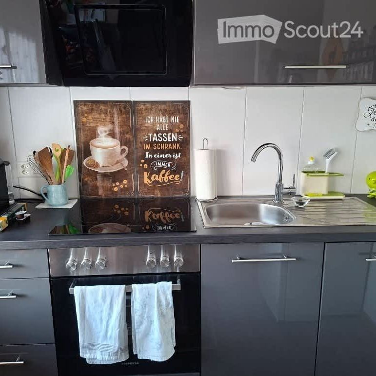 1.5 Zimmer - Photo 1