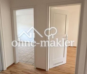 2-Zimmer-Wohnung mit Balkon am Mangfallplatz - Foto 4