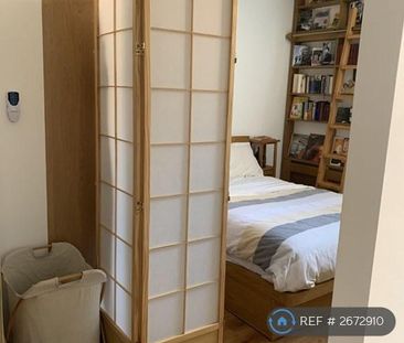 1 bedroom flat to rent - Photo 5