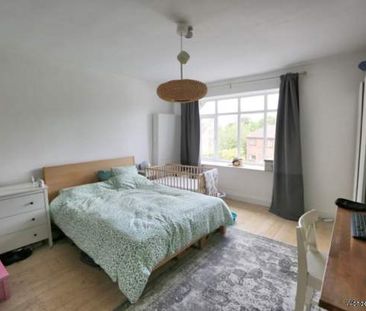 2 bedroom property to rent in Macclesfield - Photo 6