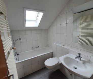 3 Zimmer, 78 m², 5. Stock - Photo 3
