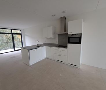 Appartement te huur: Berberisweg 438-F 3053 PL Rotterdam - Photo 5