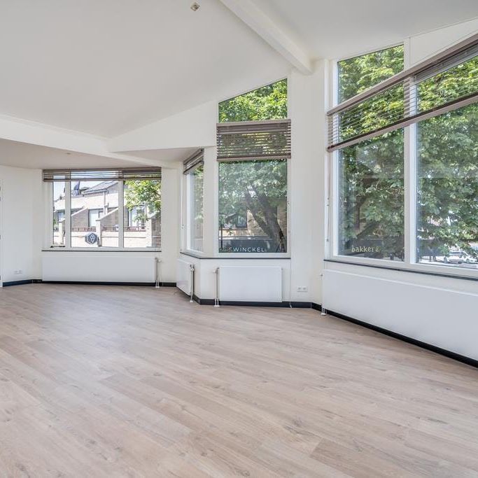 Appartement te huur: Dorpsstraat 54-A 2661 CH Bergschenhoek - Foto 1