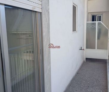 Διαμέρισμα για ενοικίαση Ιπποκράτειο (Φάληρο - Ιπποκράτειο) - Photo 1