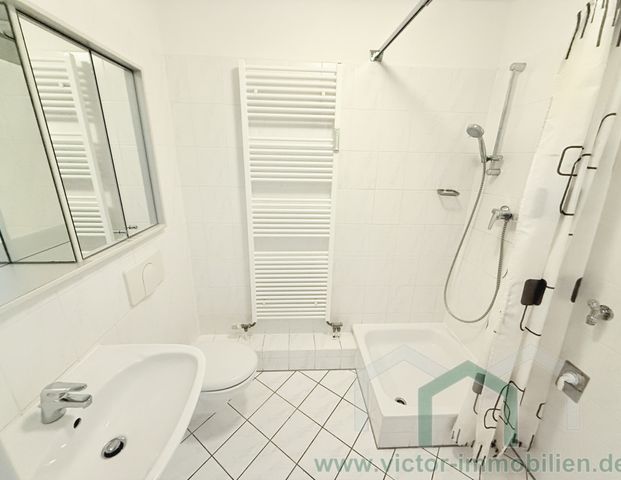 ** Single-Wohnung mit Balkon in ruhiger Wohnanlage ** - Foto 1