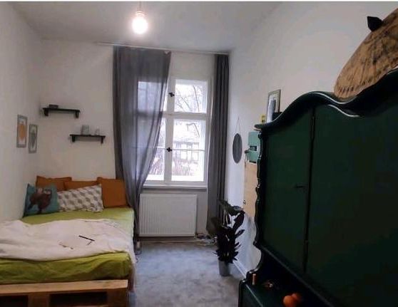 WG Zimmer frei - Foto 1