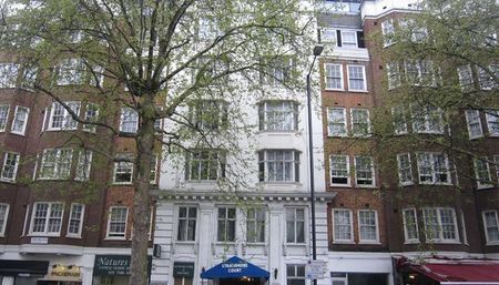 Strathmore Court, NW8, London - Photo 3