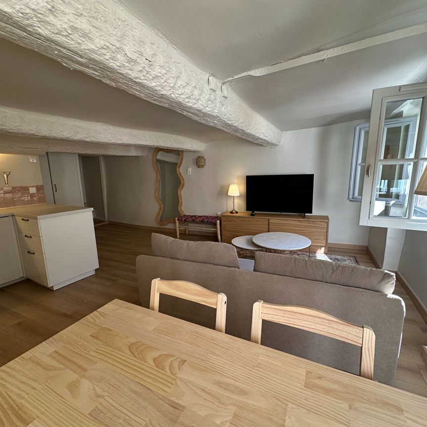 Location Appartement 2 pièces 45m² - Photo 1