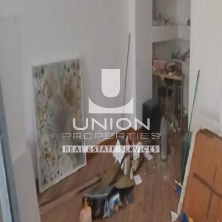 Διαμέρισμα για ενοικίαση Κολωνάκι (Κολωνάκι - Λυκαβηττός) - Photo 3