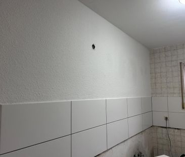 3 ZKB, Terrasse, Garten, Abstellraum, Keller, Parkplatz - Photo 6