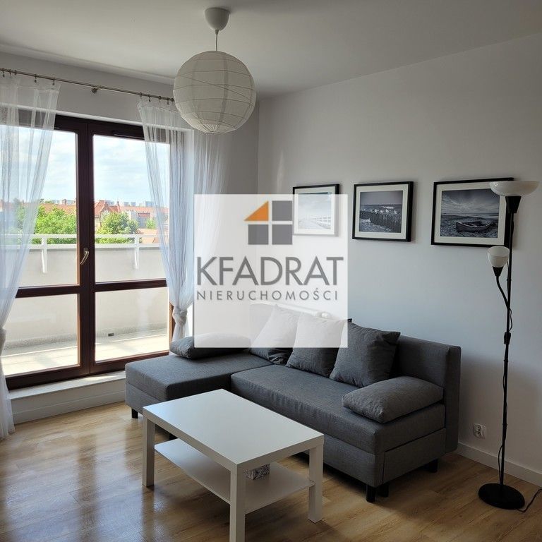 Nowe miasto / Apartament na wynajem - Photo 1