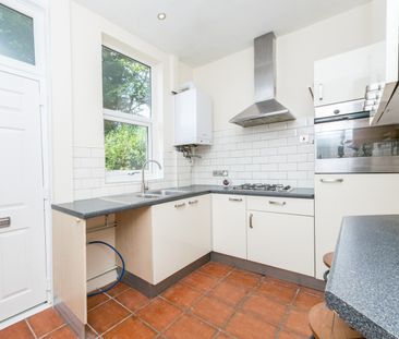 THE MOUNT ROTHWELL LEEDS LS26 0JG - Photo 4