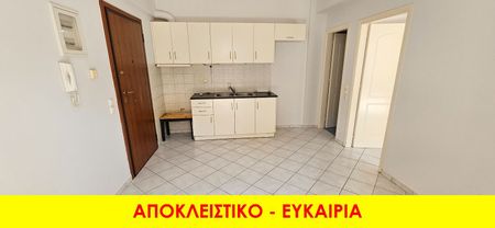 Διαμέρισμα για ενοικίαση - Πάτρα, - Φωτογραφία 3