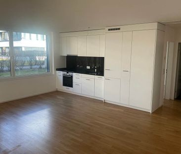 2.5 Zimmer, 57 m², EG - Photo 3