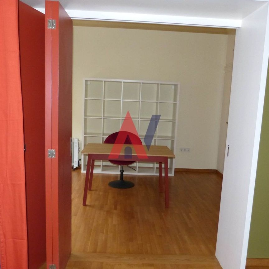 Διαμέρισμα για ενοικίαση Μουσείο (Εξάρχεια - Νεάπολη) - Φωτογραφία 1