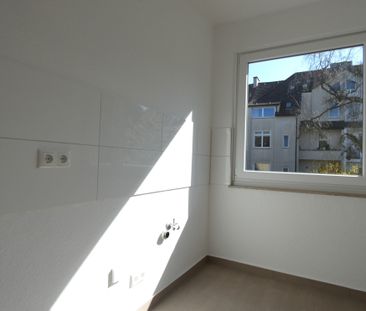 *** Wir haben bereits mit der Modernisierung begonnen *** - Photo 1