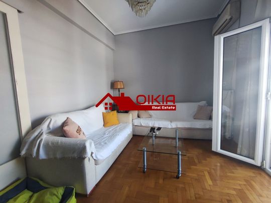 Διαμέρισμα για ενοικίαση Μεταμόρφωση (Βόλος) - Φωτογραφία 1