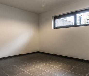Quares Vastgoed | Appartement | Appartemen... | 7062132 - Photo 4