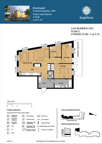 Fyrislundsgatan 39 M, 75444, Uppsala - Photo 4