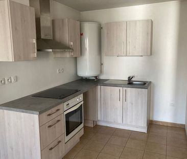 Appartement à louer 2 pièces • Villiers-sur-Marne - Photo 6