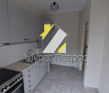 Διαμέρισμα 53 τ.μ. - Photo 1