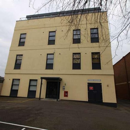 Newland Street, Witham, CM8 - Photo 1