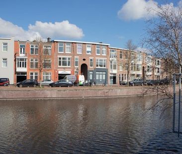 Van Boecopkade 2518LC Den Haag - Photo 4