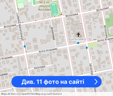 Przytulne studio na poddaszu - Фото 1