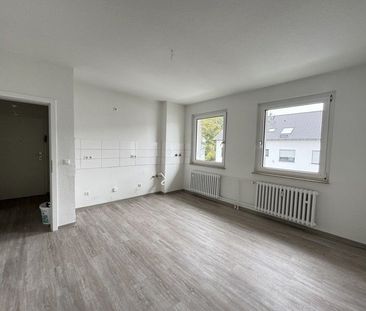 gemütliche Wohnung in ruhiger, grüner Umgebung - Photo 3