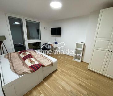 Zimmer in 4er-WG in Fürth (Neubau) - Photo 1