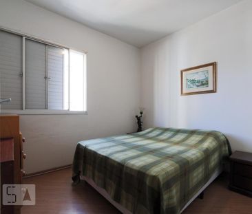 Imoveis - No Vila Gertrudes - Photo 1