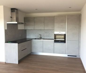 Appartement de 3,5 pièces au 1er étage - Photo 1