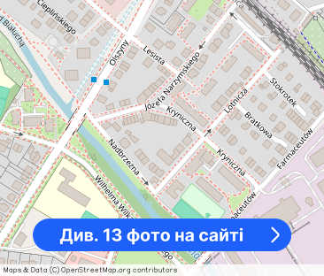 3 Pokoje 55m2 Grzegórzki balkon - Фото 1