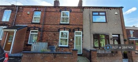 2 bedroom terraced house to rent - Photo 4